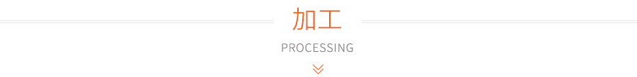 LG化学LG-Chem